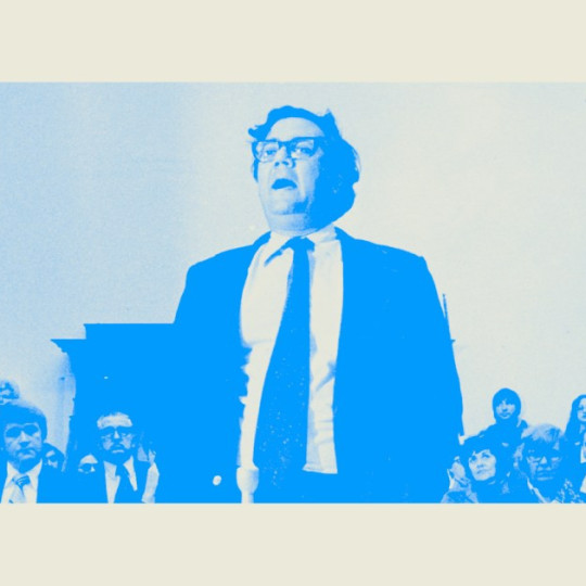 Barney Frank speaking in the Massachusetts house chamber as a state representative from Boston.