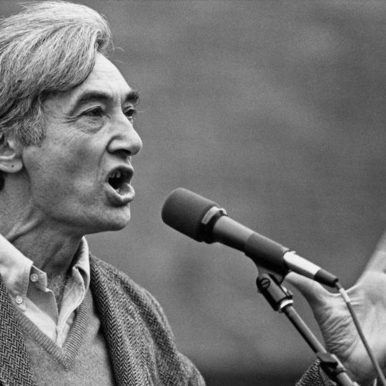 Howard Zinn