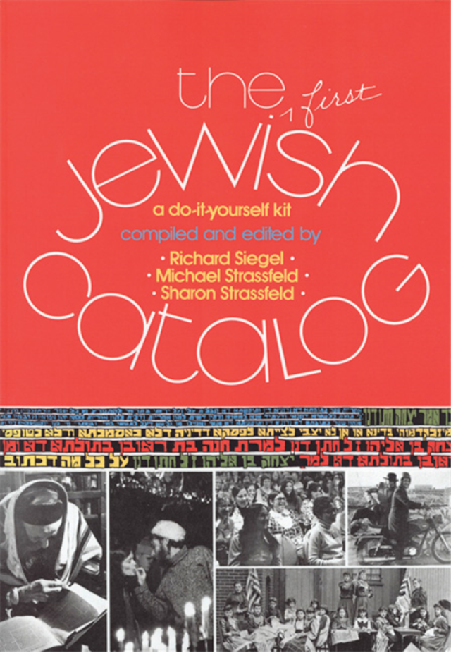 The Jewish Catalog — Bunk History