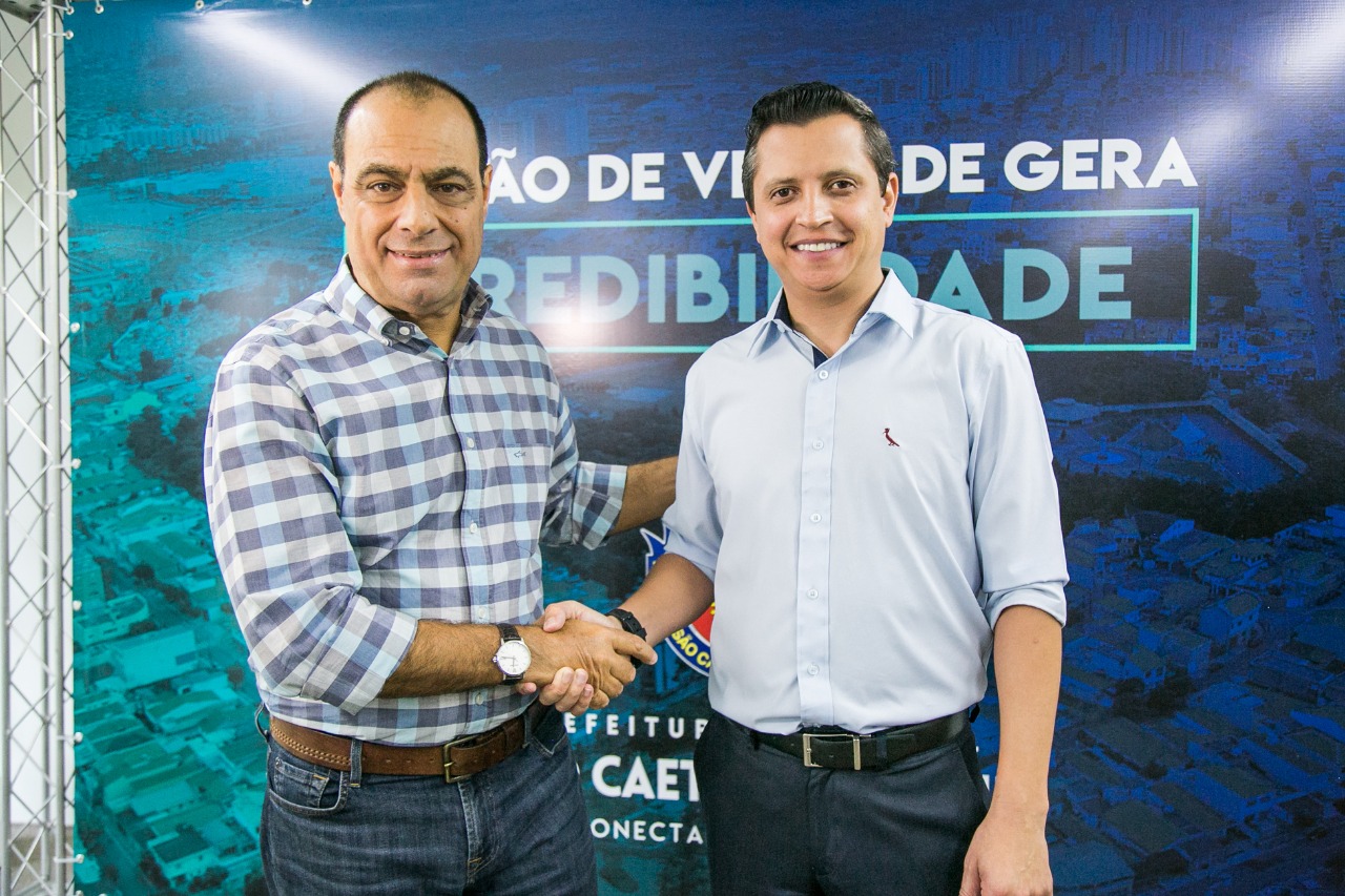 São Caetano institui grupo técnico para implementar fintech municipal