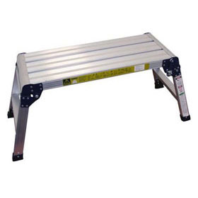 Wilmar Performance Tool Aluminum Folding Platform W54039