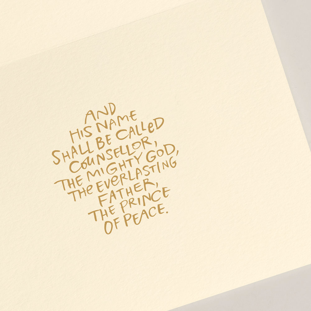 Crane Stationery