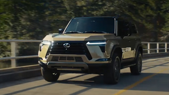 Lexus GX - Image