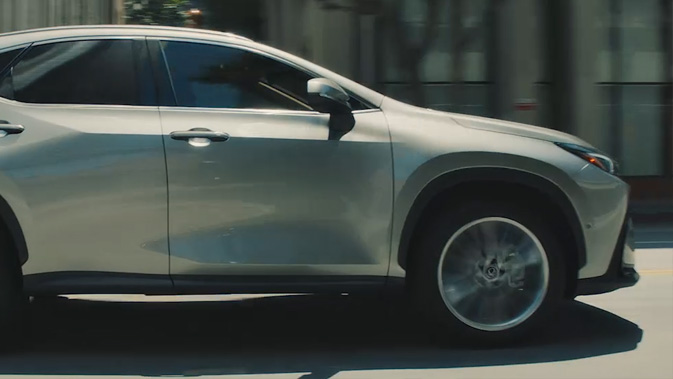 Lexus NX - Image