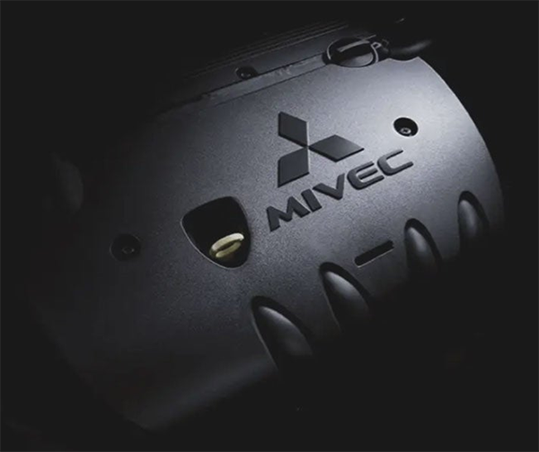 Mitsubishi Outlander Sport - Image