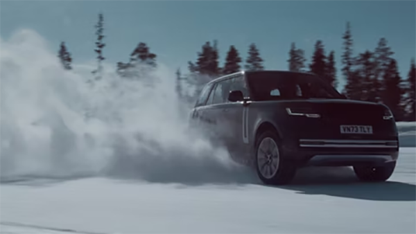 Land Rover Range Rover - Image
