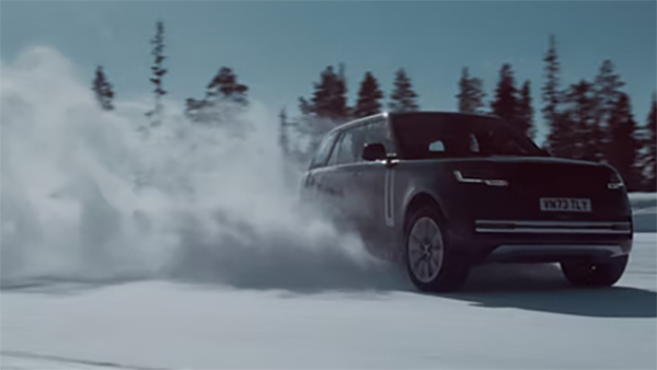 Land Rover Range Rover - Image