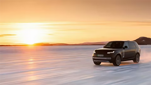Land Rover Range Rover - Image