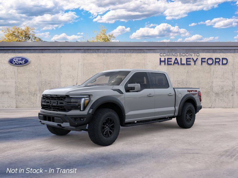 Photo view of 2026 Ford F-150 in Gray