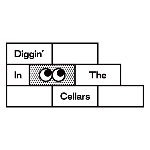 famous-australian-wine-brand-logo-of-diggin-in-the-cellars