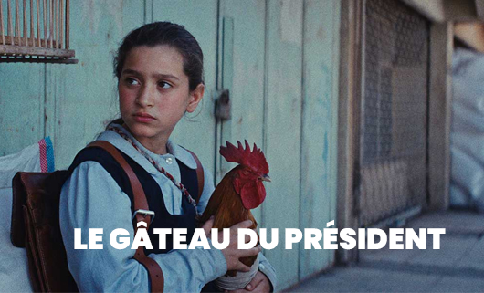 President's Cake, The