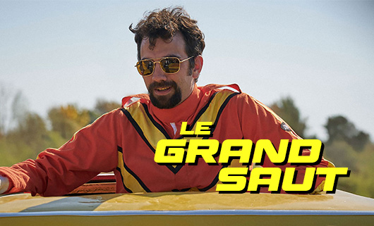 Stunt Driver, The