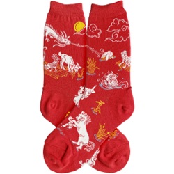 Lunar Zodiac Women's Socks