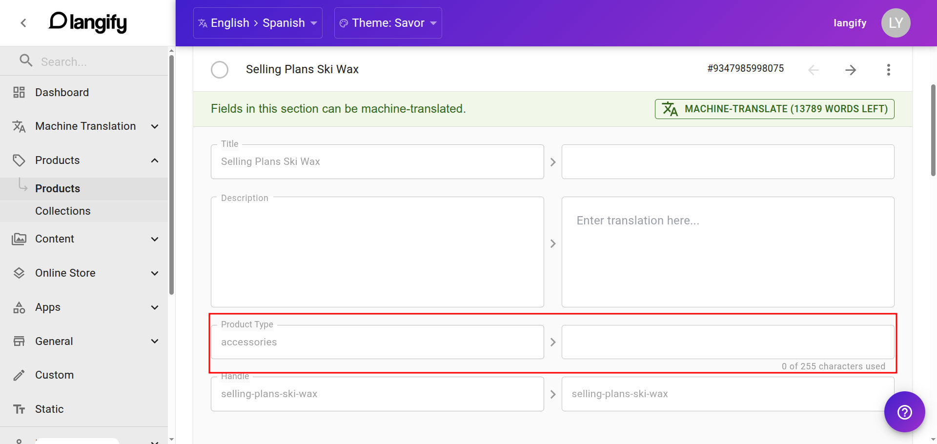 The Type translation field for an individual product in langify