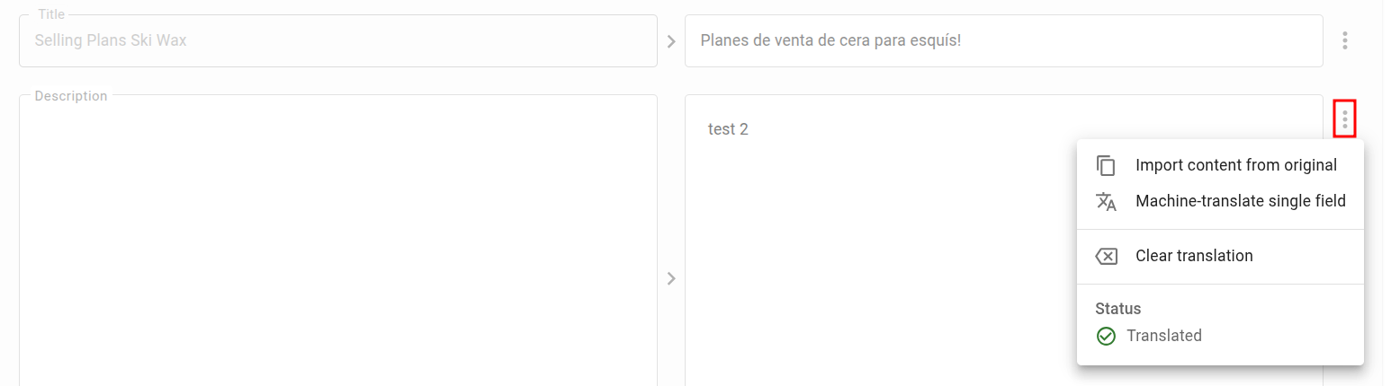 Open Field Edit menu to the right of any translation field