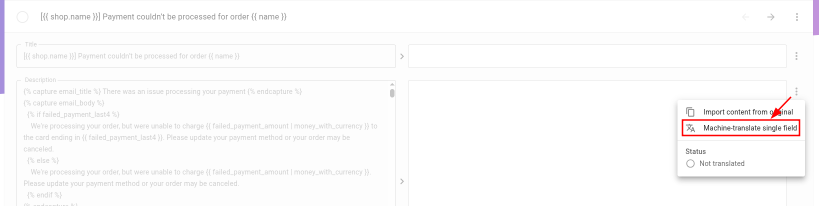 Open Field Edit menu with Machine-translate single field option