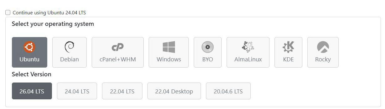 Continue using Ubuntu 24.04 cleared and Ubuntu 26.04 LTS selected