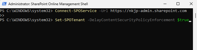 enter postponement command