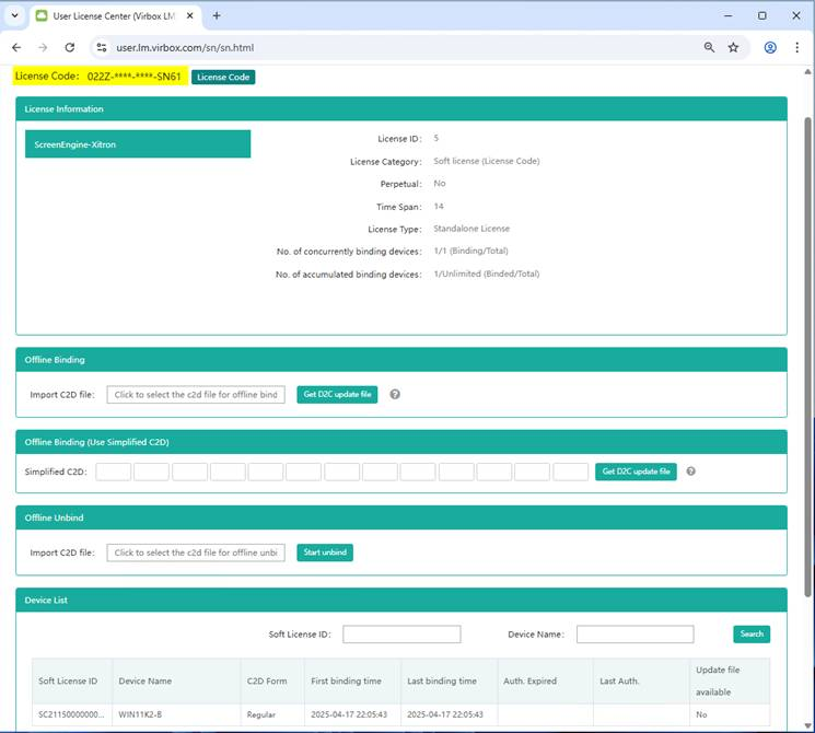 A screenshot of a computer 
AI-generated content may be incorrect.