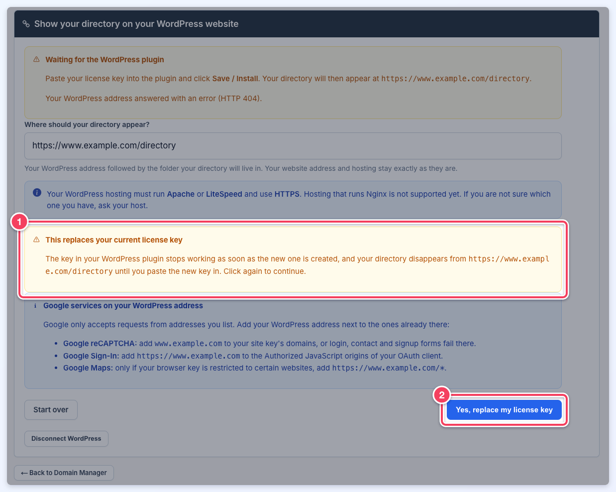 The This replaces your current license key warning (1) and the Yes, replace my license key button (2).