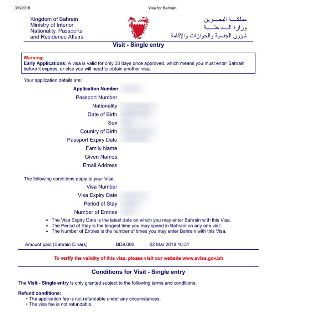 What Does A Bahrain E Visa Look Like Support Center Ivisa