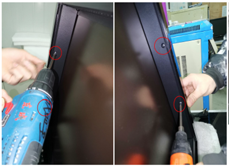 Remove side bracket screws