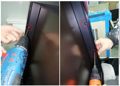 Remove screws holding 2 side pieces in place