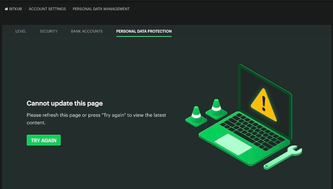 Screen Shot 2565-04-28 at 17.55.21.png