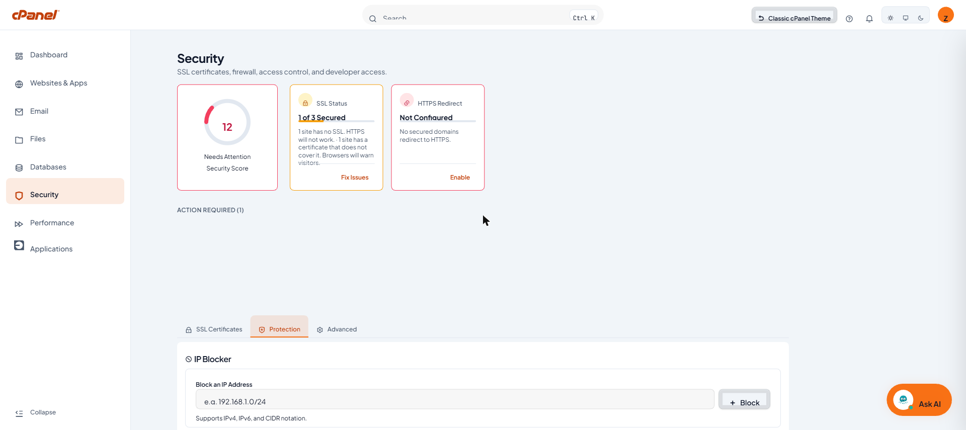 แท็บ Protection (IP Blocker และ Hotlink Protection)