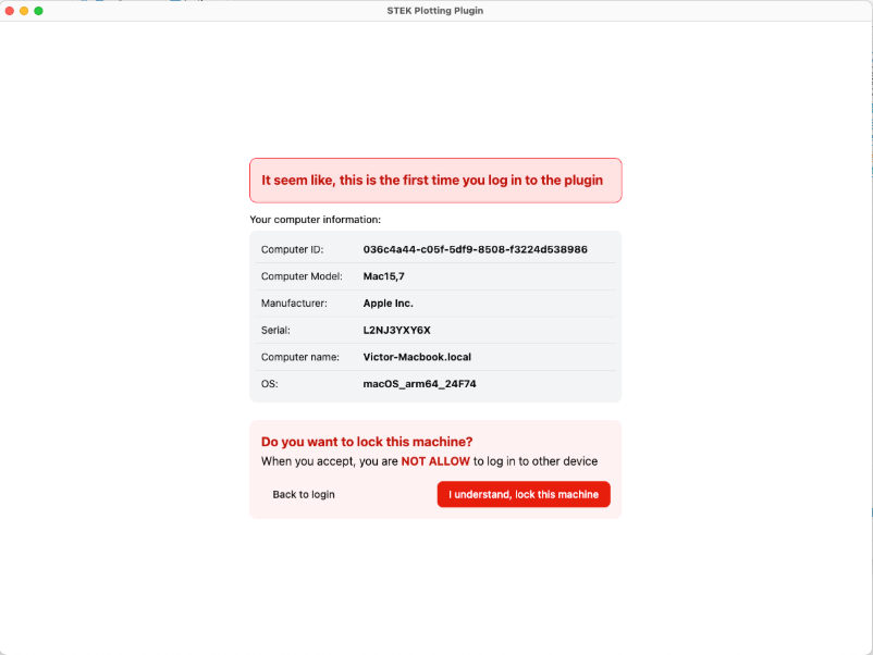 Lock machine confirmation