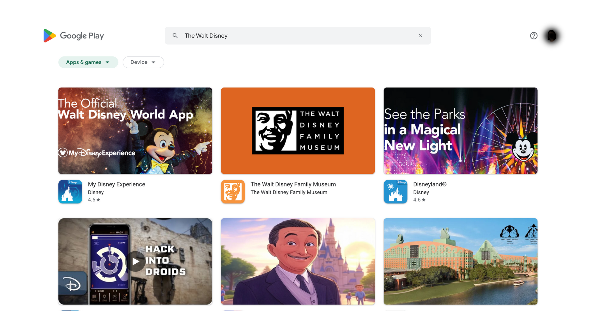 Screenshot showing the Google Feature Graphic on the Google Play Store