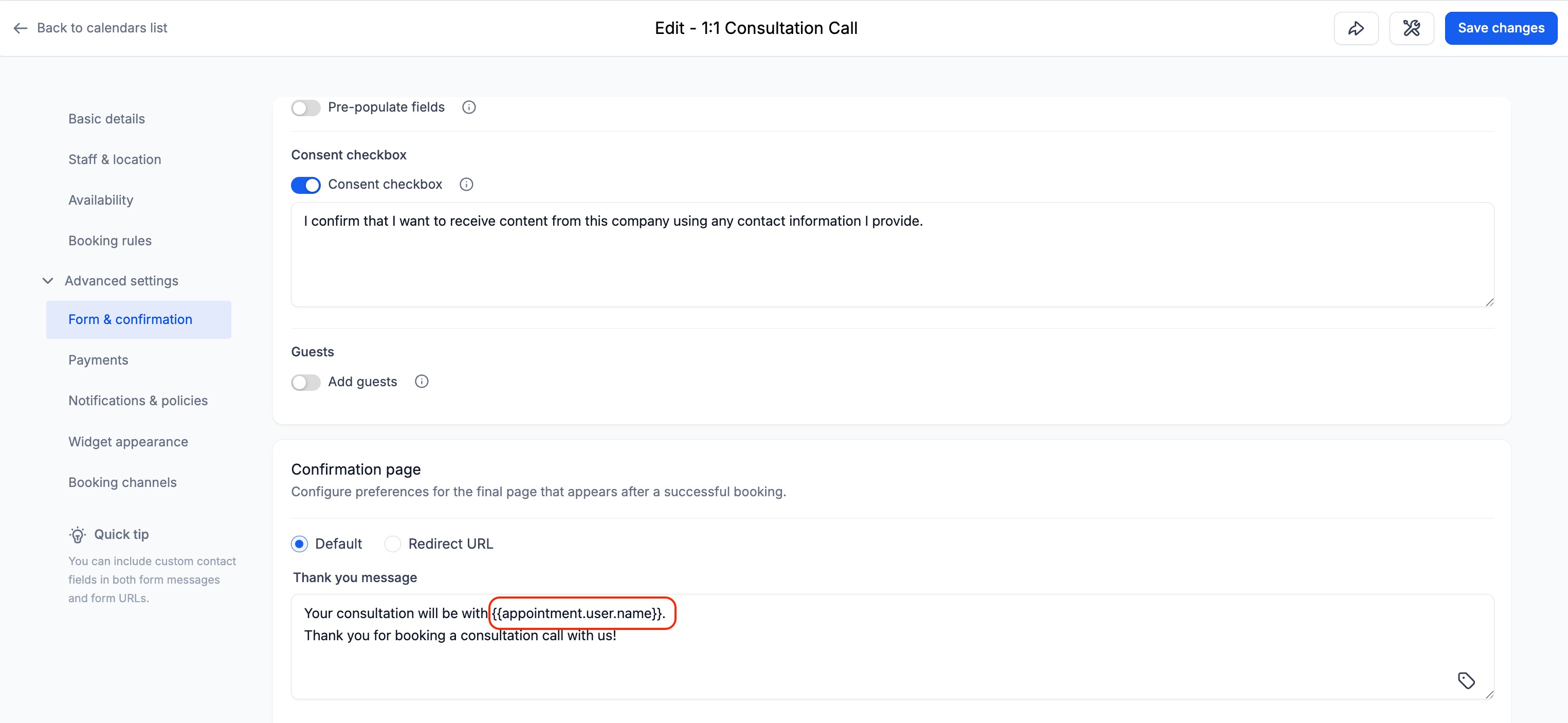 calendar confirmation setting