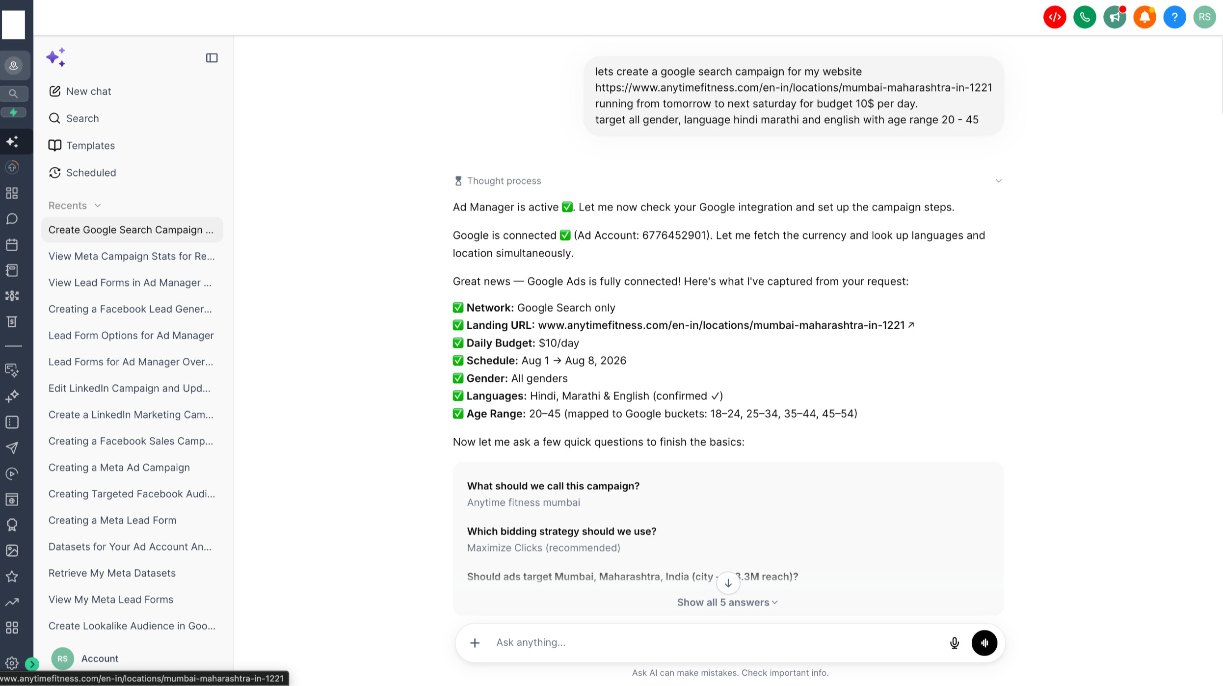 Screenshot 2026-08-04 at 6