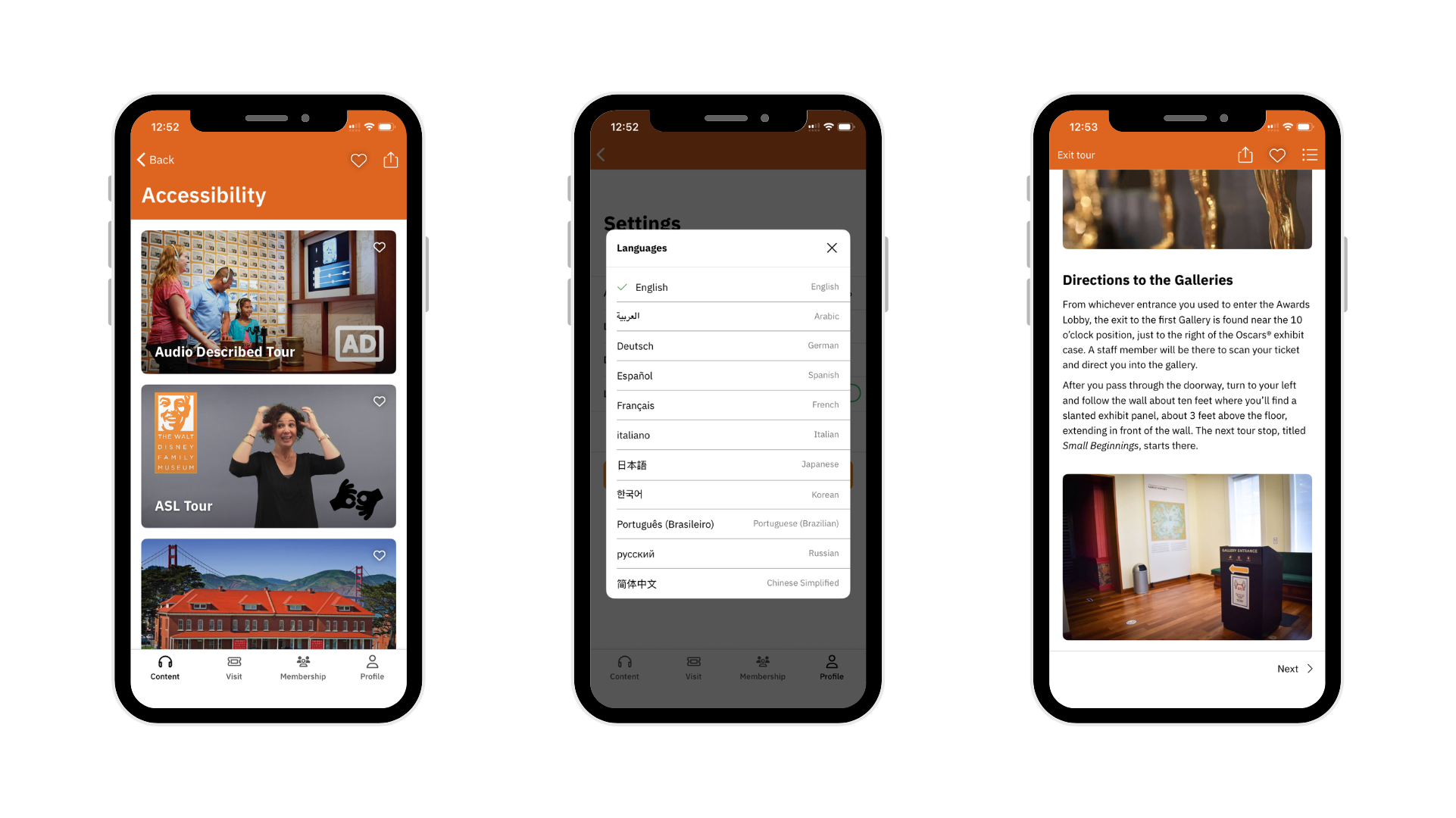 Screenshots from live STQRY apps showcasing the accessibility feature