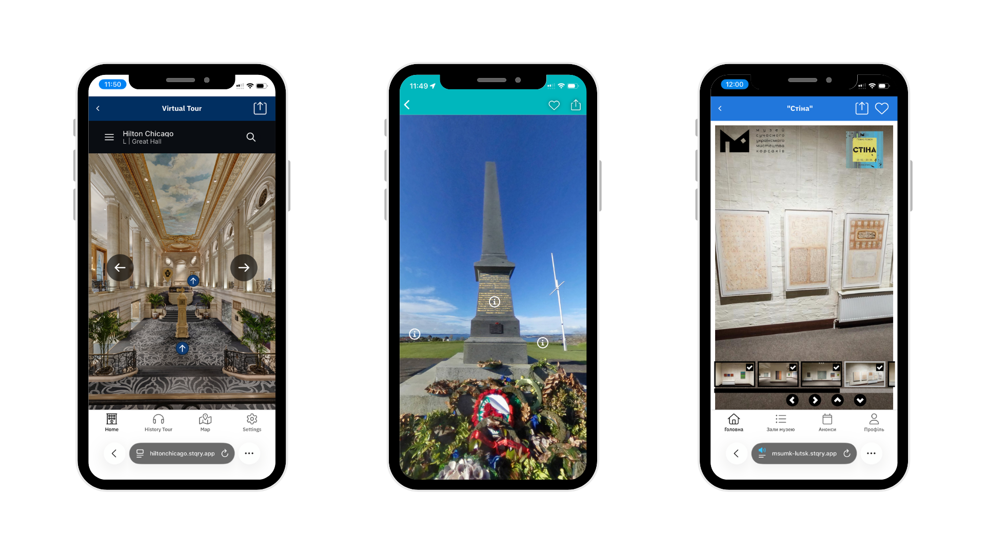 Screenshots from live STQRY apps showcasing the virutual tour feature
