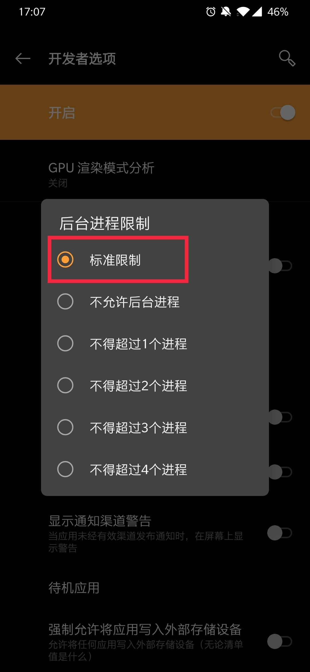 Screenshot_20200428-170718.jpg