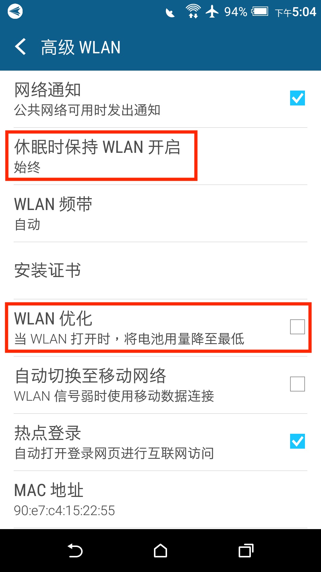 Screenshot_20200428-170420.png