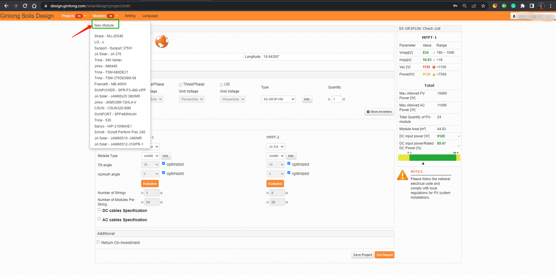 Uma captura de ecrã de um computador
Descrição gerada automaticamente