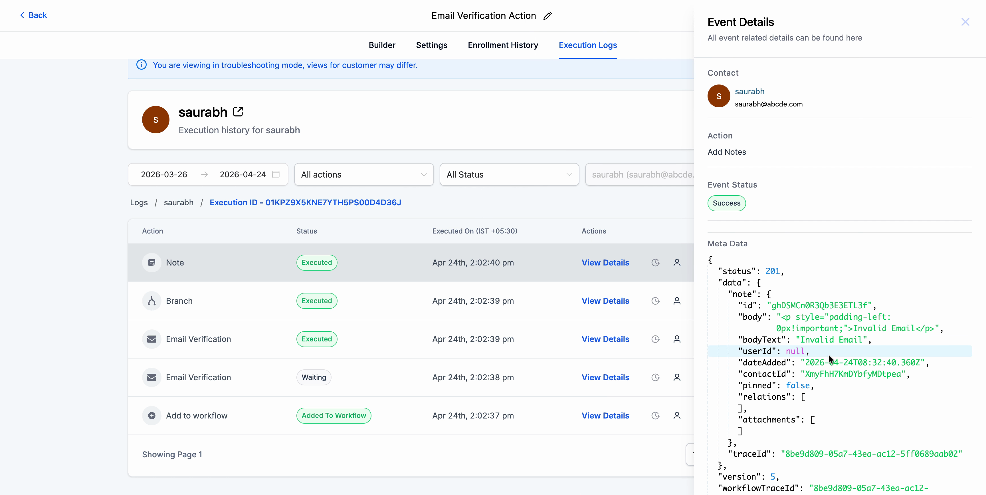 Execution history detail view