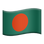 :flag-bd: