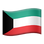 :flag-kw: