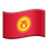 :flag-kg: