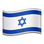 :flag-il: