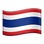 :flag-th: