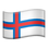 :flag-fo: