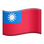 :flag-tw: