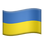 :flag-ua: