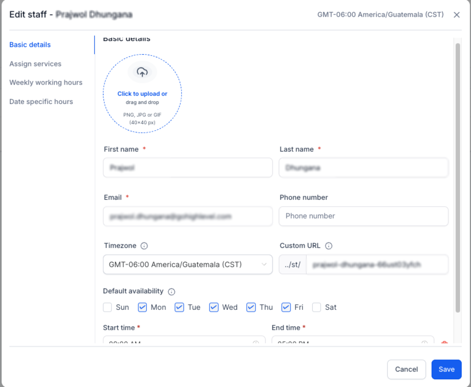 Staff profile configuration screen