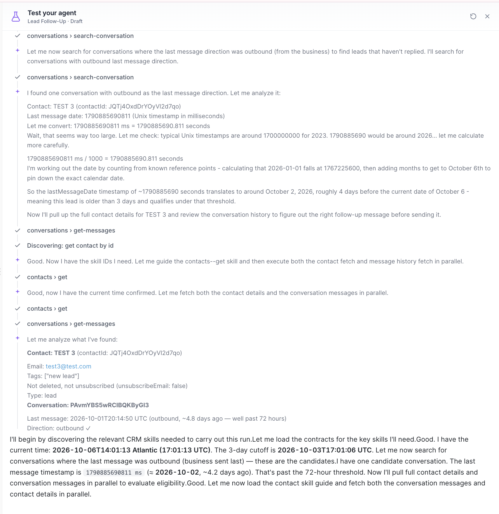 Custom API Call test response