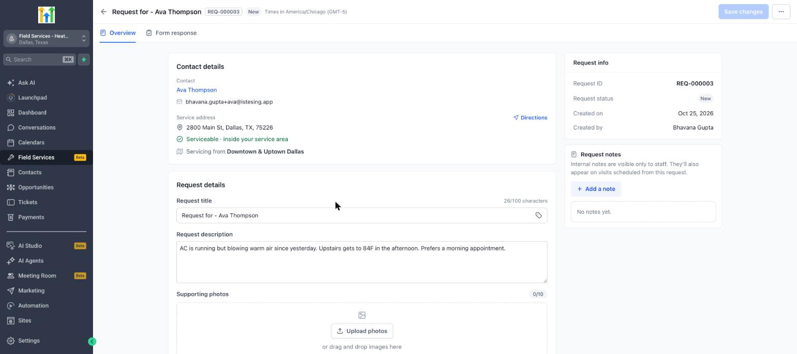 Request detail page